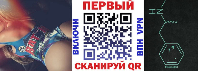 Amphetamine VHQ  Заринск 