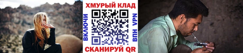 продажа наркотиков  Заринск  Героин афганец 