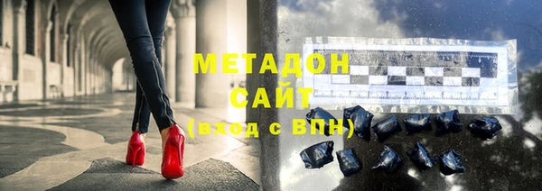 каннабис Верея