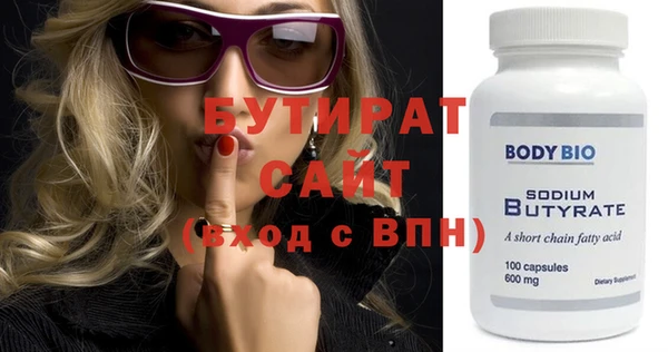 мефедрон VHQ Верхнеуральск