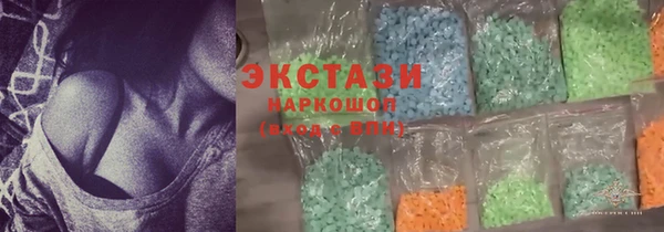 каннабис Верея