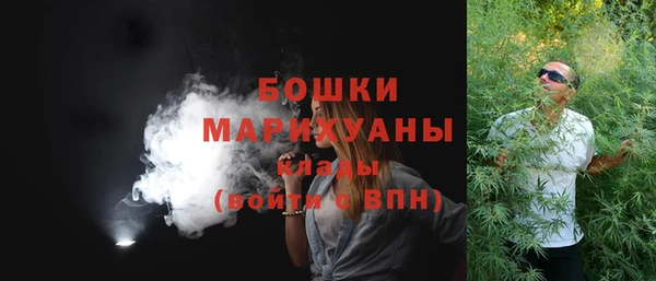 каннабис Верея