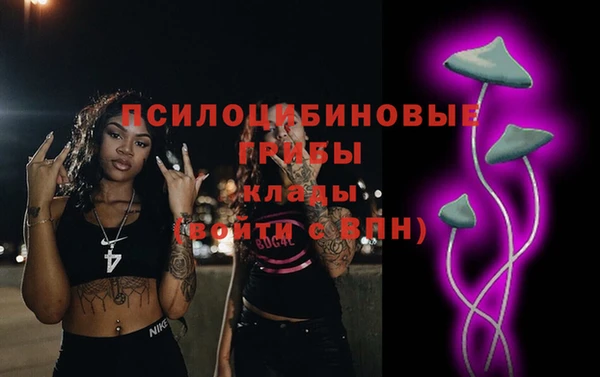 MDMA Premium VHQ Верхний Тагил