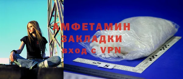 мефедрон VHQ Верхнеуральск