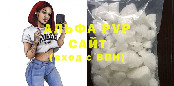 MDMA Premium VHQ Верхний Тагил