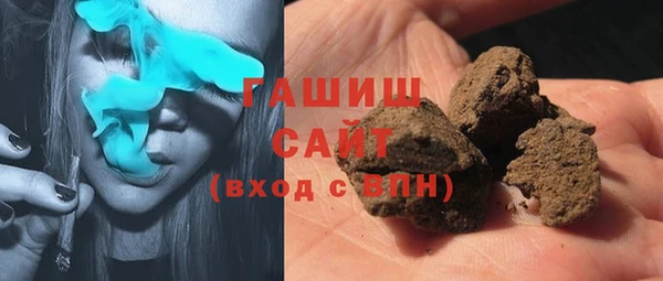 MDMA Premium VHQ Верхний Тагил