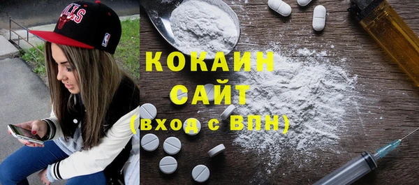 мефедрон VHQ Верхнеуральск