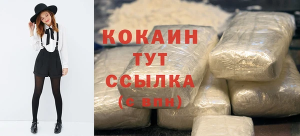 mdpv Заволжье