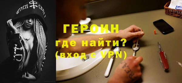 мефедрон VHQ Верхнеуральск