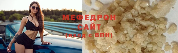 MDMA Premium VHQ Верхний Тагил