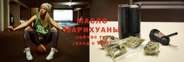каннабис Верея
