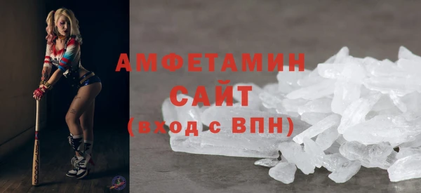каннабис Верея
