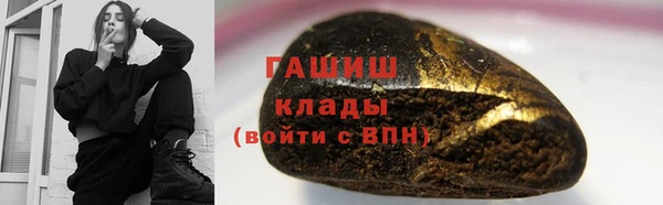 MDMA Premium VHQ Верхний Тагил
