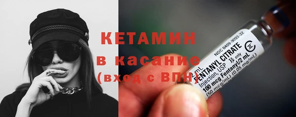 мефедрон VHQ Верхнеуральск