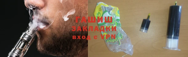 мефедрон VHQ Верхнеуральск
