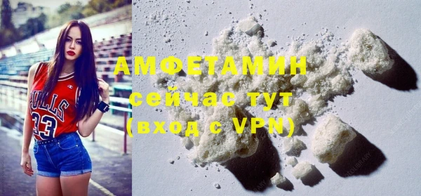 каннабис Верея