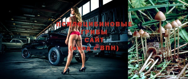 мефедрон VHQ Верхнеуральск