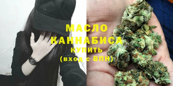 MDMA Premium VHQ Верхний Тагил