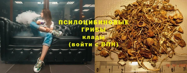 мефедрон VHQ Верхнеуральск