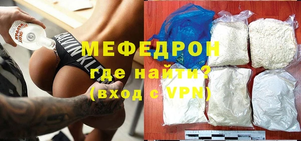 MDMA Premium VHQ Верхний Тагил