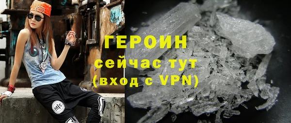 MDMA Premium VHQ Верхний Тагил