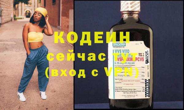каннабис Верея
