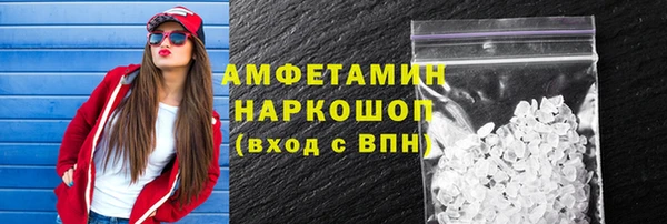 каннабис Верея