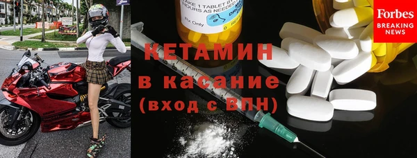MDMA Premium VHQ Верхний Тагил