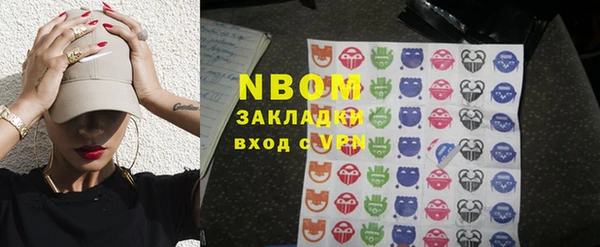 мефедрон VHQ Верхнеуральск