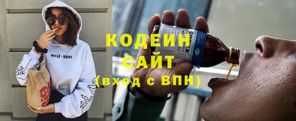 MDMA Premium VHQ Верхний Тагил