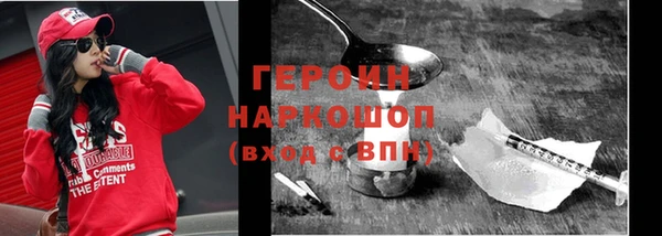 мефедрон VHQ Верхнеуральск