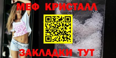 экстази Старая Купавна
