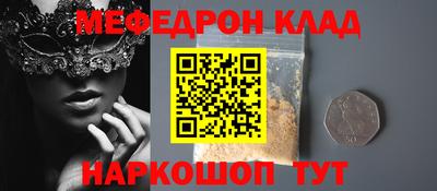 индика Среднеуральск