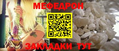 индика Среднеуральск