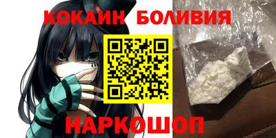 индика Среднеуральск