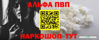 марихуана Ставрополь