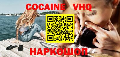 экстази Старая Купавна