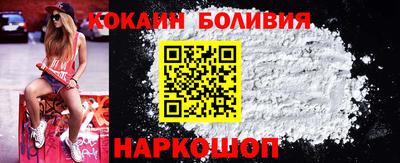 индика Среднеуральск
