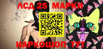 экстази Старая Купавна