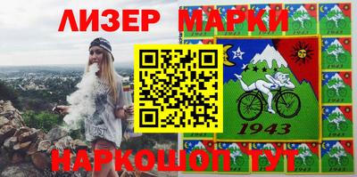 индика Среднеуральск