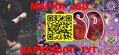 индика Среднеуральск