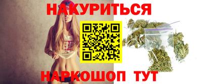 индика Среднеуральск