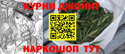 экстази Старая Купавна