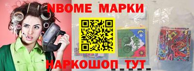 apvp Тверь