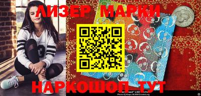 индика Среднеуральск