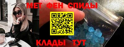 марихуана Ставрополь