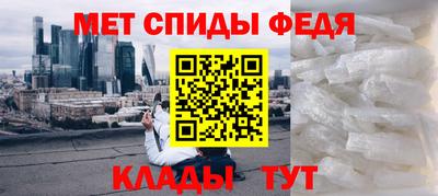 экстази Старая Купавна