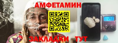 герыч Тара