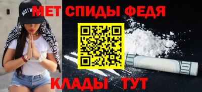 марихуана Ставрополь