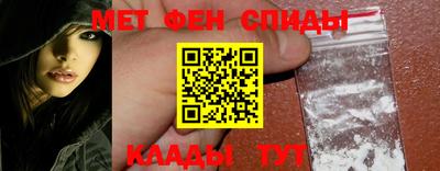 экстази Старая Купавна